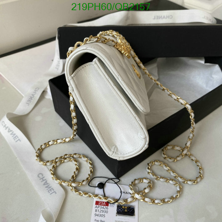 SAMC - CHL Bags - 502