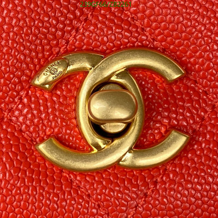SAMC - CHL Bags - 669