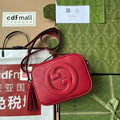 GUI2 Bags - Fashion Bags  163