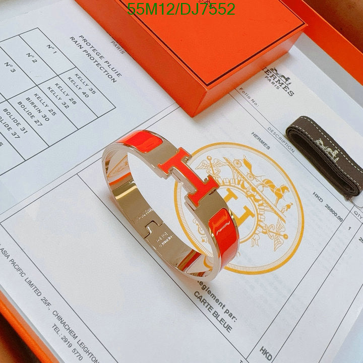 SAMC - HMS Jewelry - 017