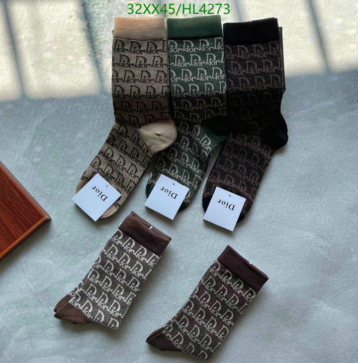 SAMC - DOR Socks - 087
