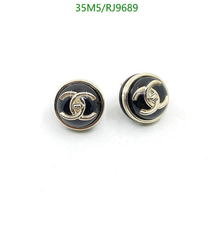 SAMC - CHL Jewelry - 1245