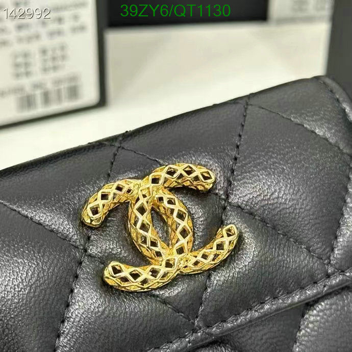 SAMC - CHL Wallets - 025