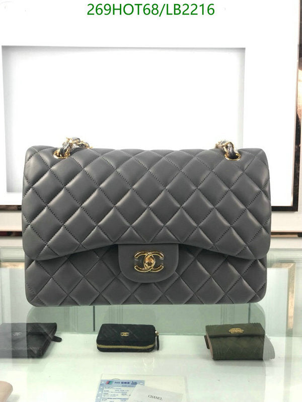 SAMC - CHL Bags - 953