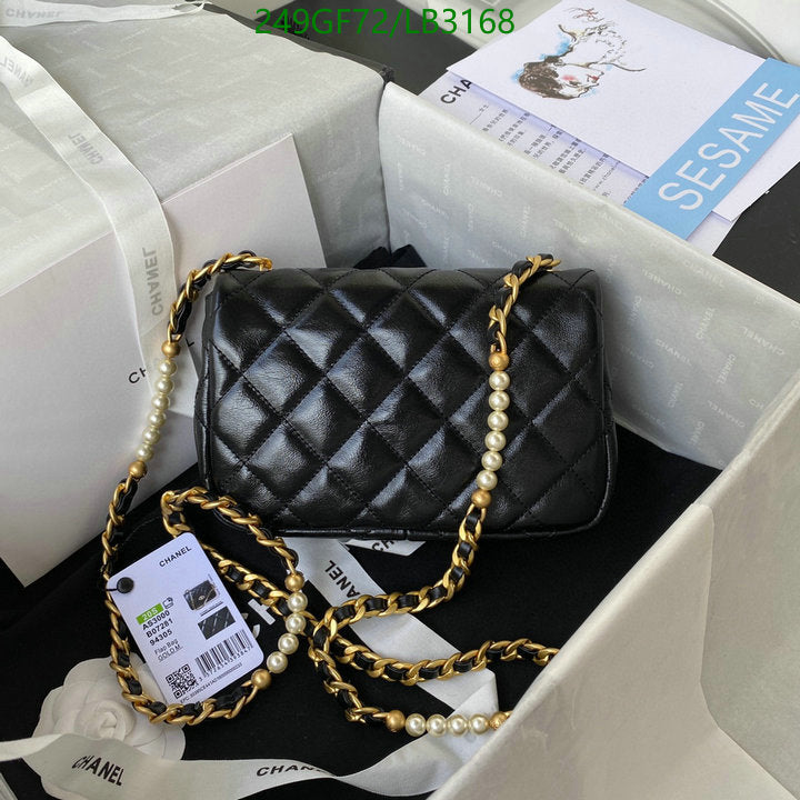SAMC - CHL Bags - 916