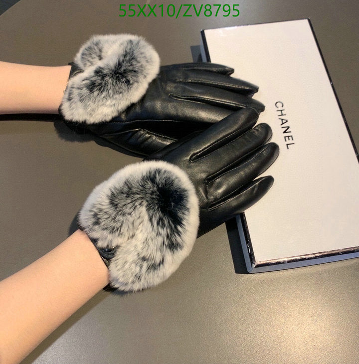 SAMC - CHL Gloves - 198