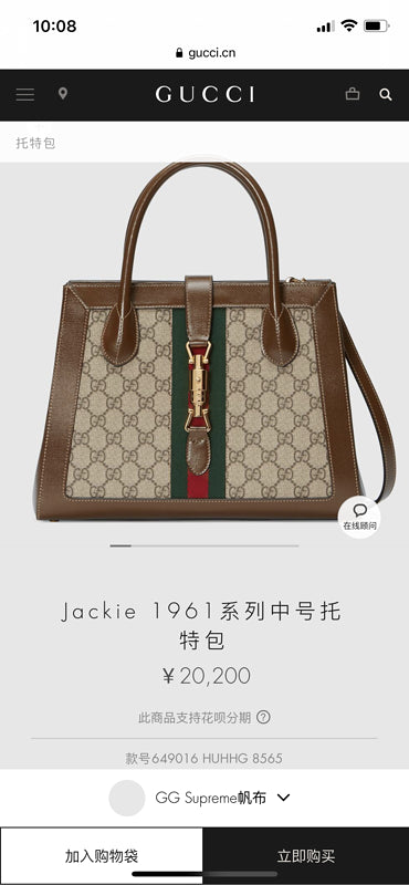 Glami Fashion - GCI Bags - 9622