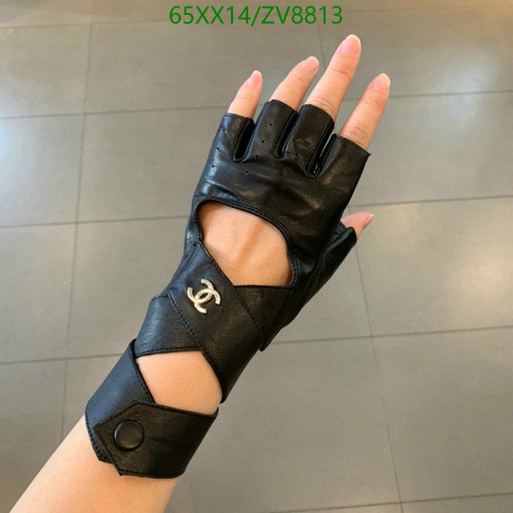 SAMC - CHL Gloves - 209