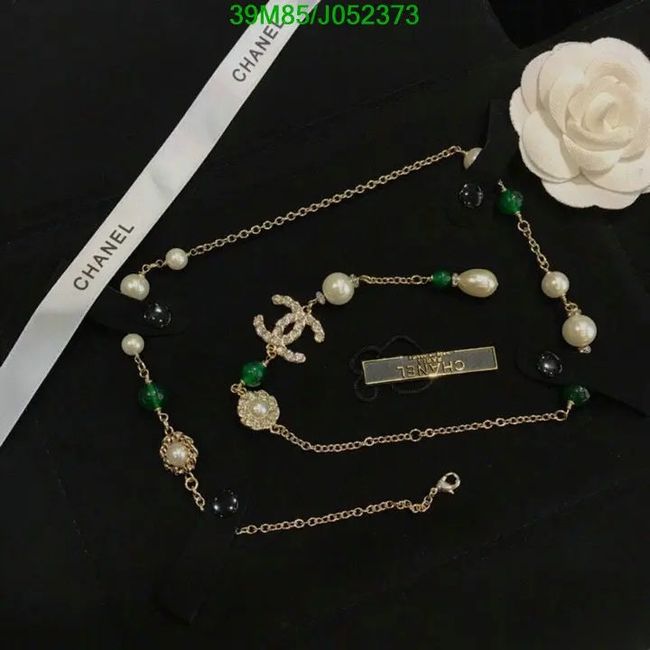 SAMC - CHL Jewelry - 1328
