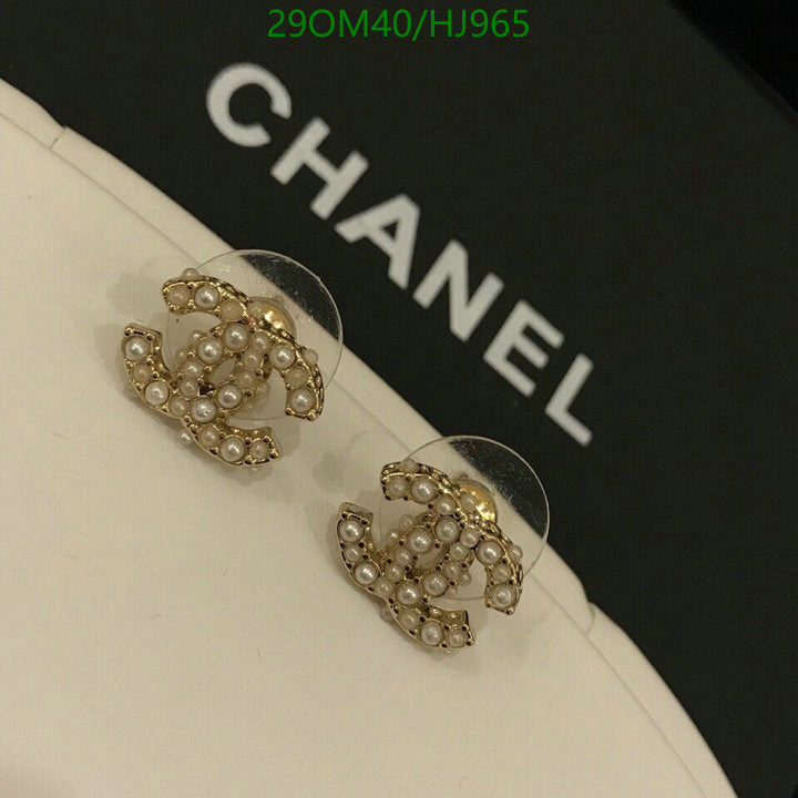 SAMC - CHL Jewelry - 753