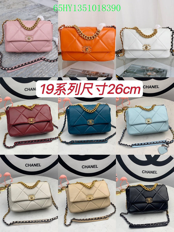 Glami - CHL Bags - 2086