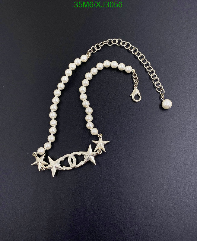 SAMC - CHL Jewelry Necklace - 246