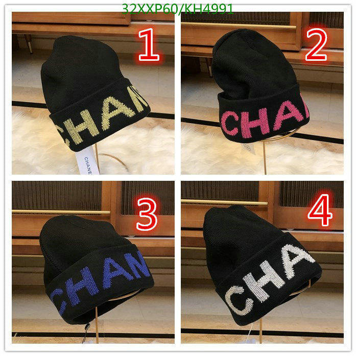 SAMC - CHL Caps & Hats - 507