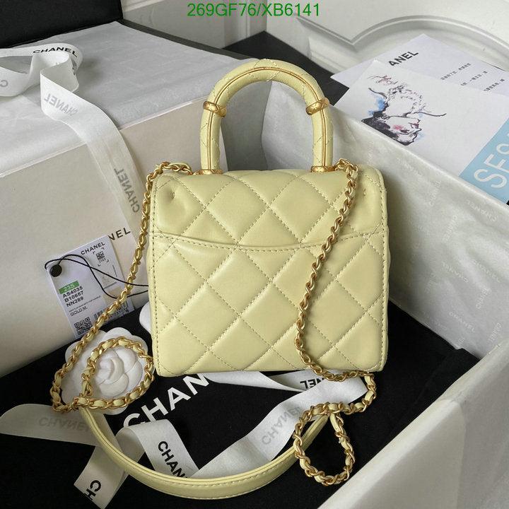 SAMC - CHL Bags - 803
