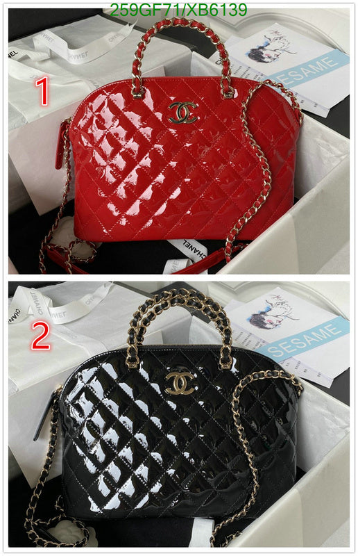 SAMC - CHL Bags - 785