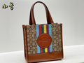 Satchel Bags - CCH Bags - 472