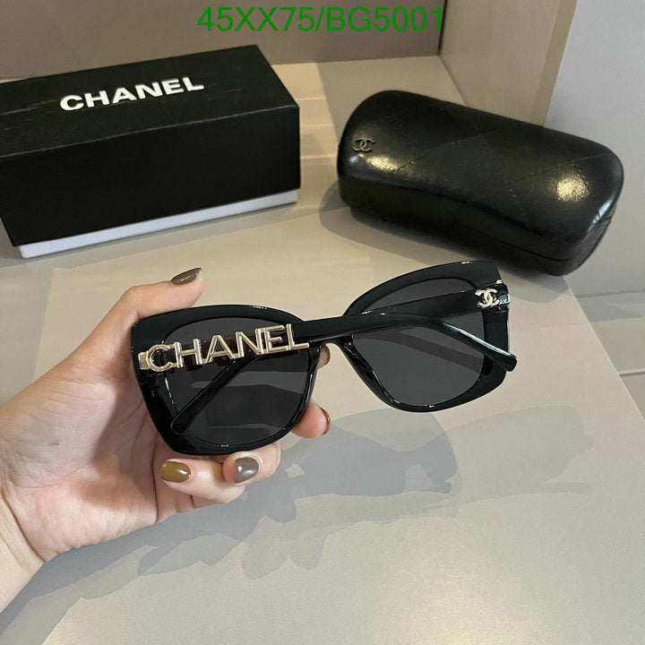 SAMC - CHL Glasses - 148