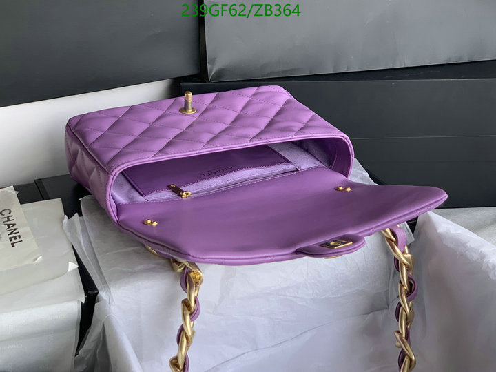 SAMC - CHL Bags - 708