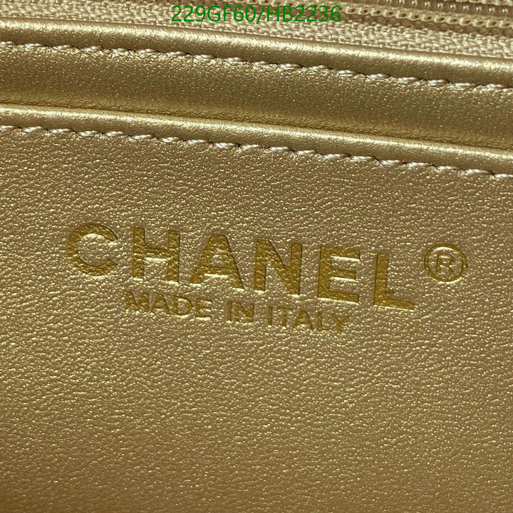 SAMC - CHL Bags - 213