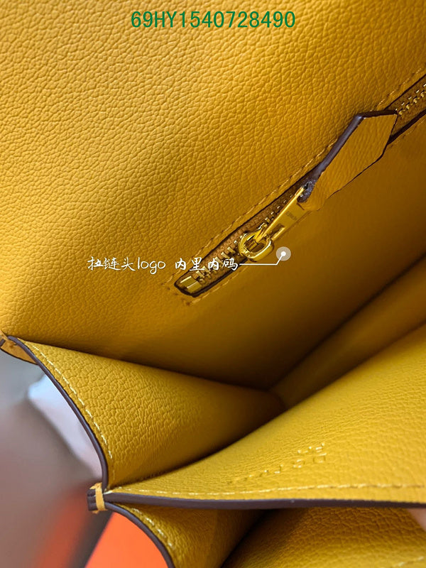 Glami - HMS Bags - 1445