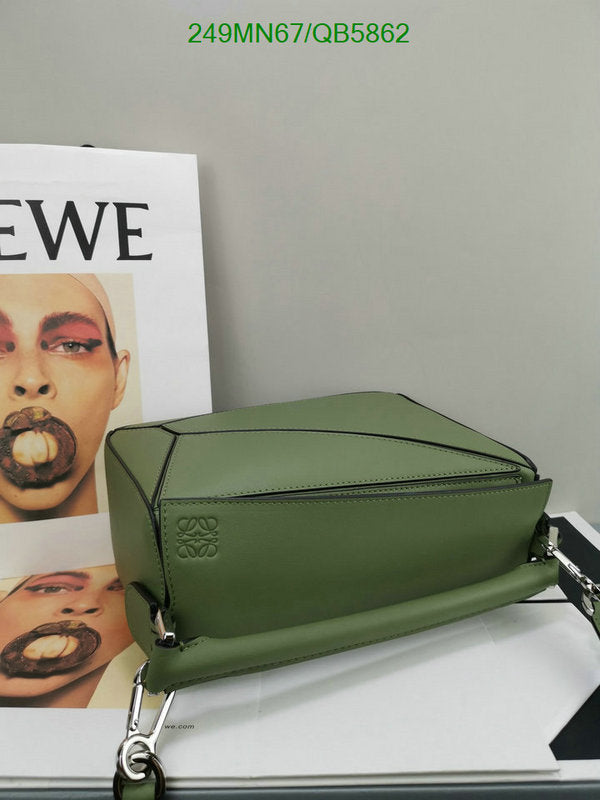 SAMC - LWO Bags - 239