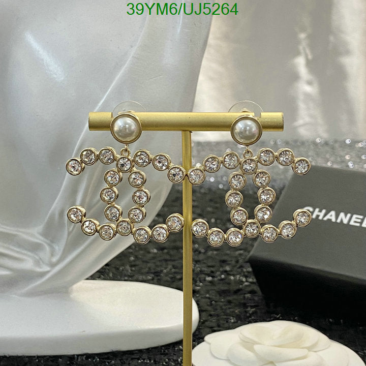 SAMC - CHL Jewelry - 450