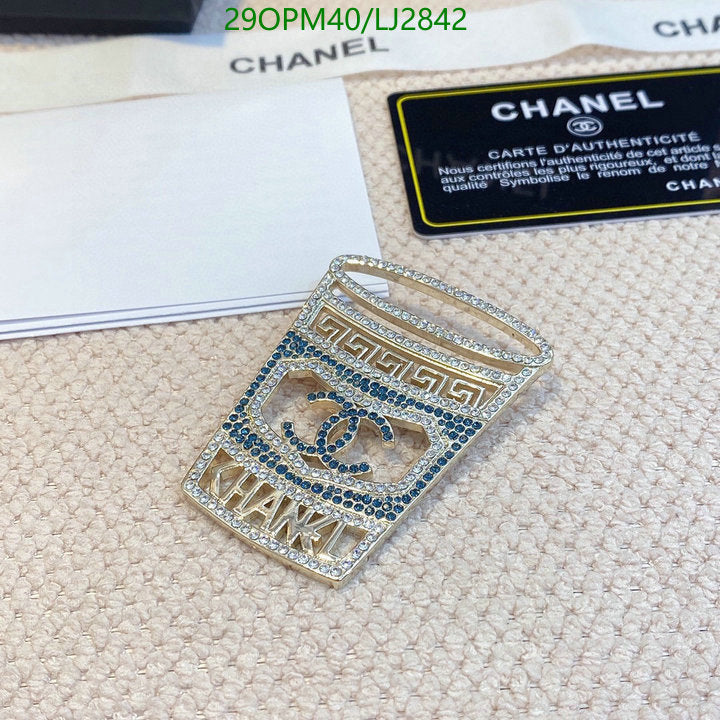 SAMC - CHL Jewelry Brooch - 170