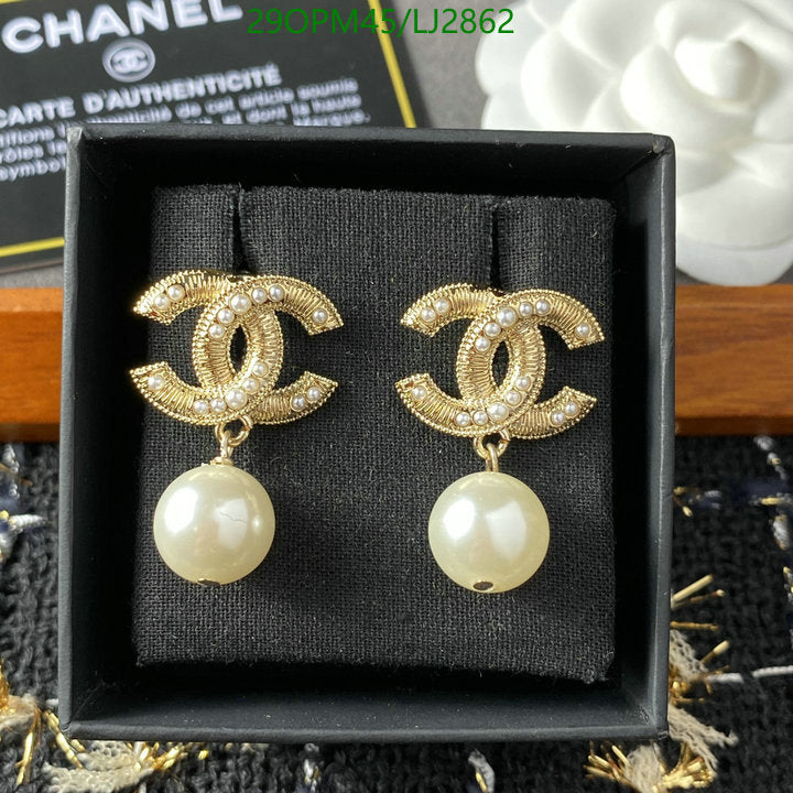 SAMC - CHL Jewelry Earrings - 607