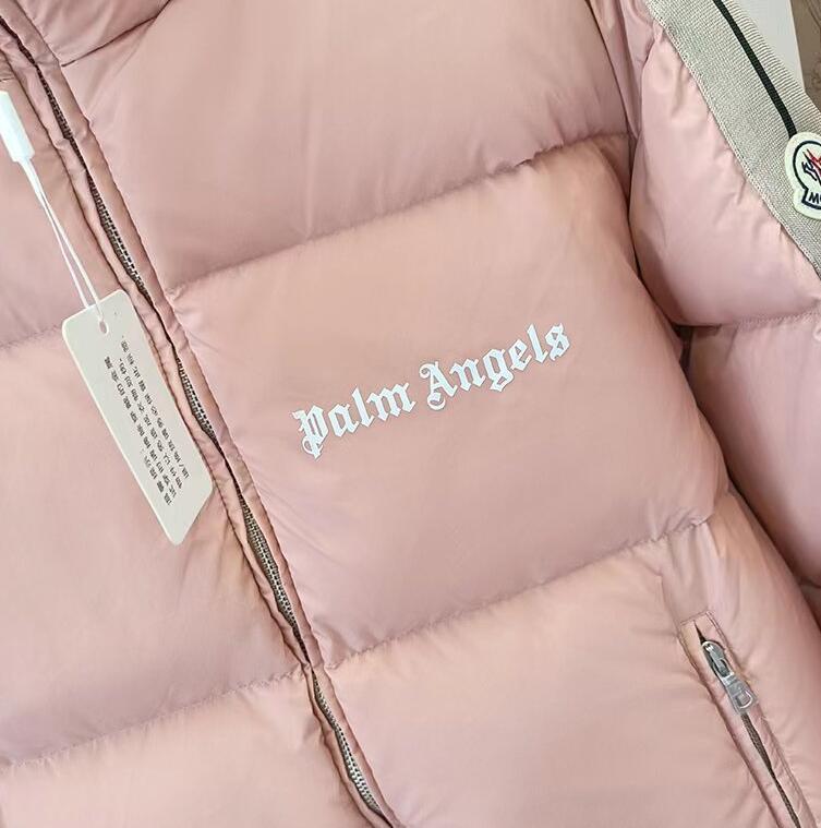SAMC - Mix Jackets - 208