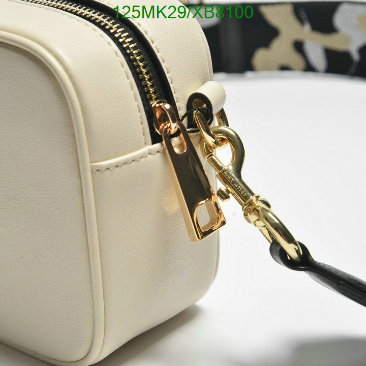 SAMC - MOJ Bags - 117
