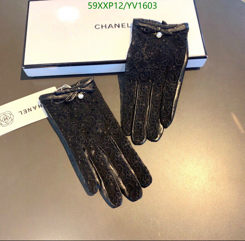 SAMC - CHL Gloves - 268