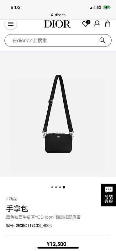ELE - Dir Bags - 2596