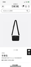 Glami - GLAMIr Bags - 2596