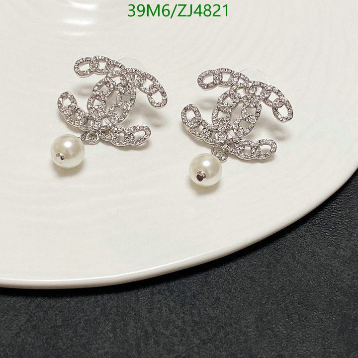 SAMC - CHL Jewelry - 1042