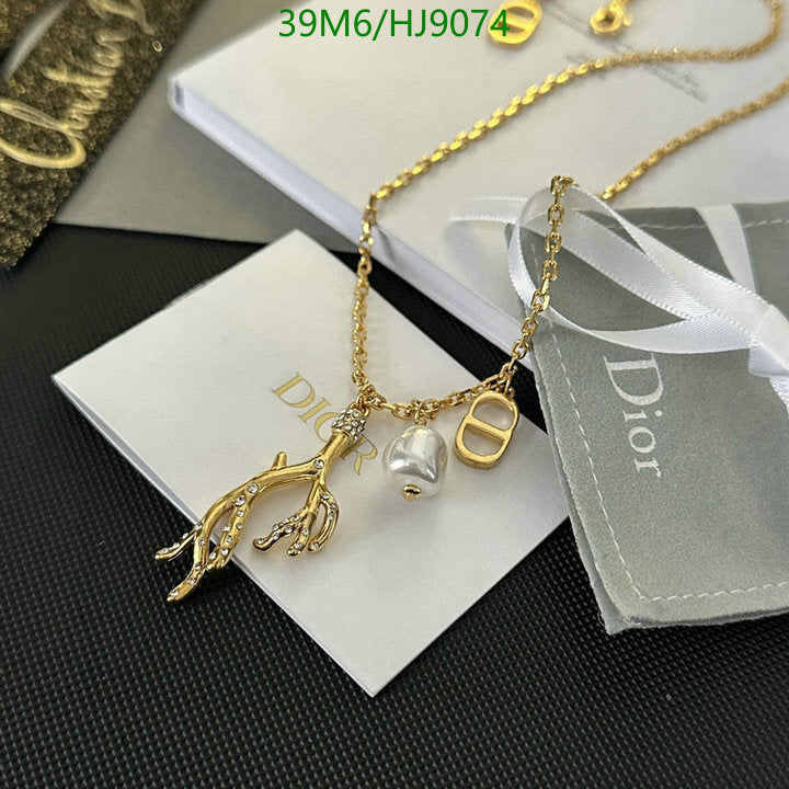 SAMC - DOR Jewelry - 207