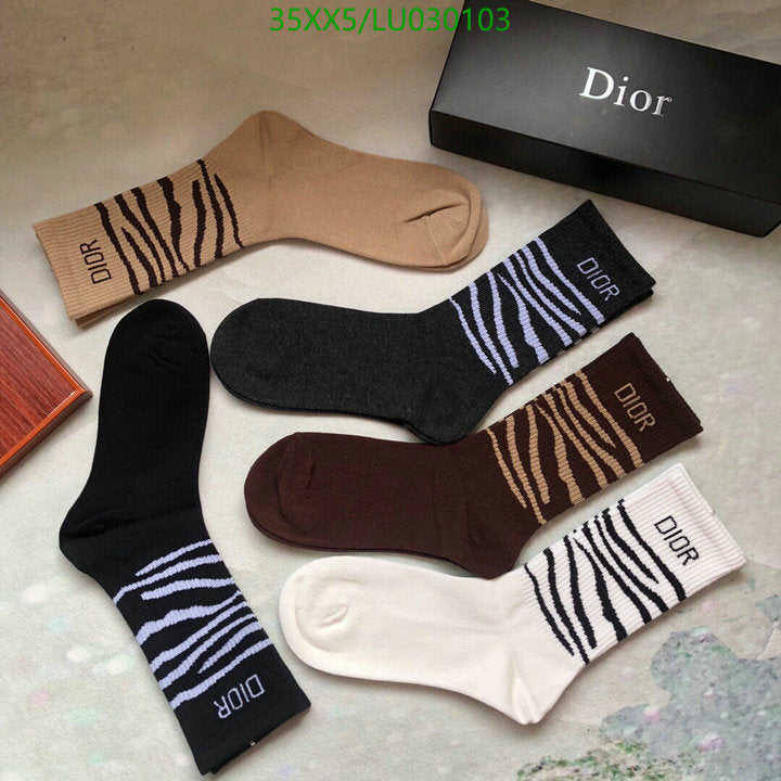 SAMC - DOR Socks - 092