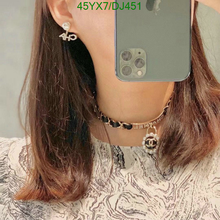 SAMC - CHL Jewelry - 268