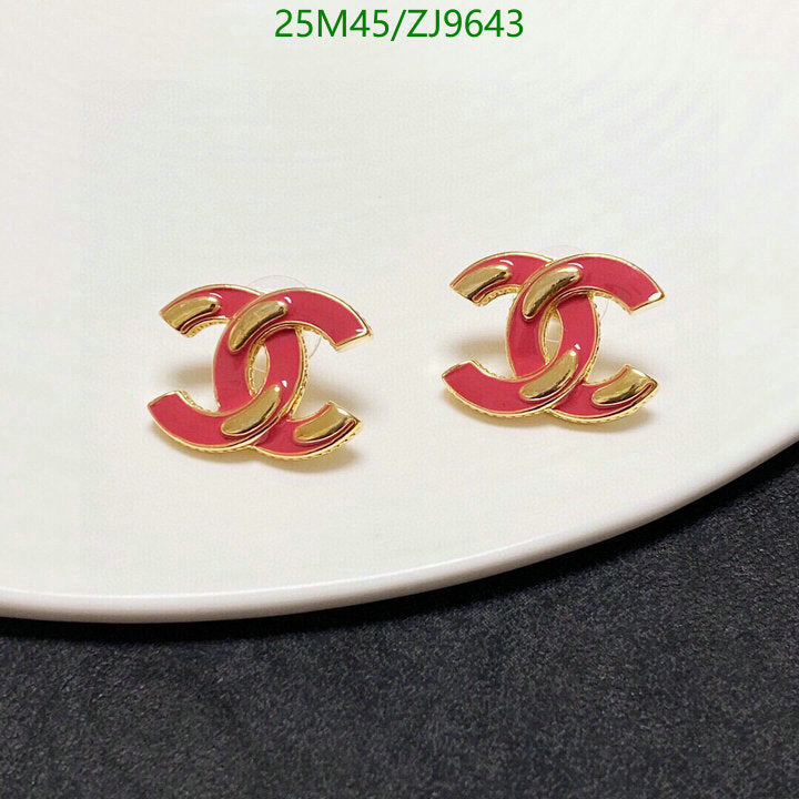 SAMC - CHL Jewelry Earrings - 437