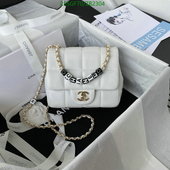 SAMC - CHL Bags - 643