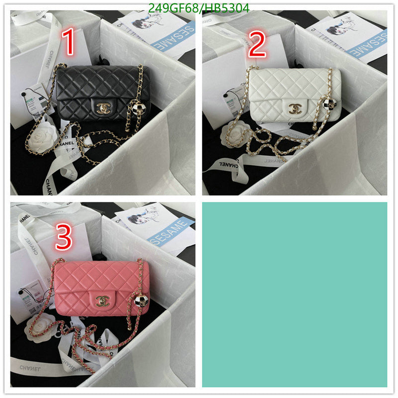 SAMC - CHL Bags - 169