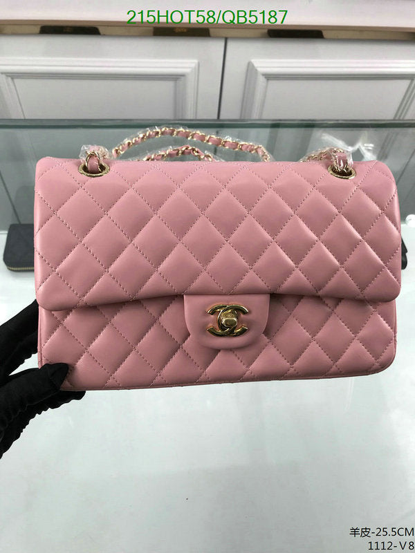 SAMC - CHL Bags - 535