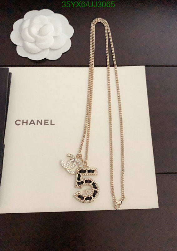 SAMC - CHL Jewelry Necklace - 209