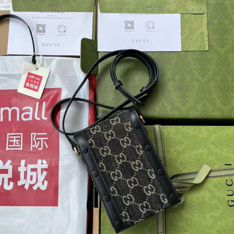 GUI2 Bags - Fashion Bags  501