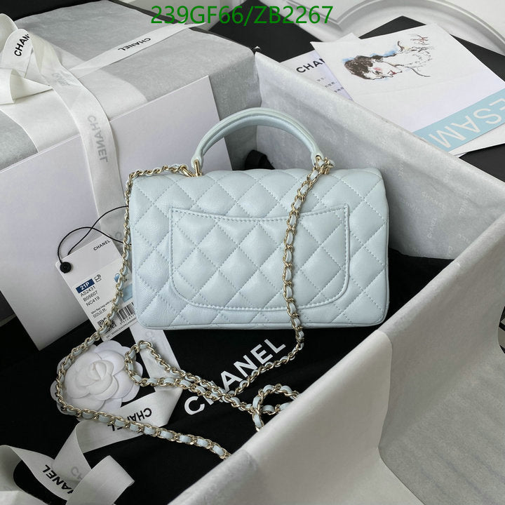 SAMC - CHL Bags - 674