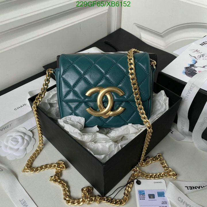 SAMC - CHL Bags - 768