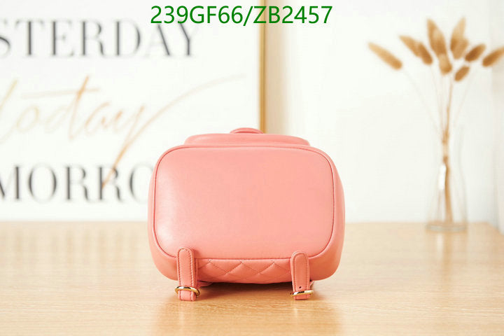 SAMC - CHL Bags - 570