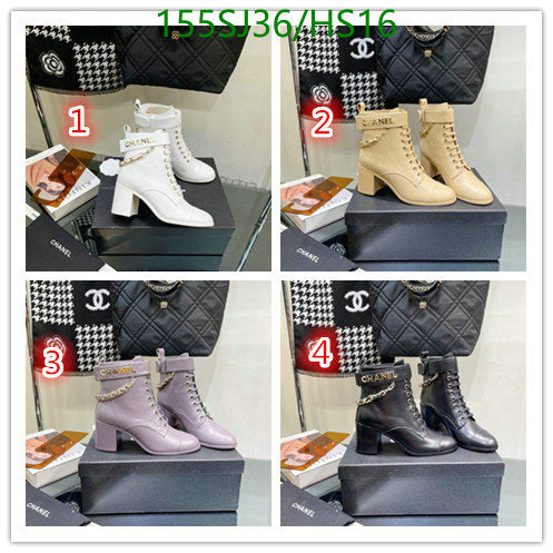 SAMC - CHL Women Boots - 090