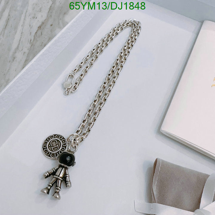 SAMC - DOR Jewelry - 049