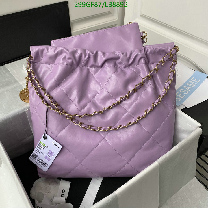 SAMC - CHL Bags - 739