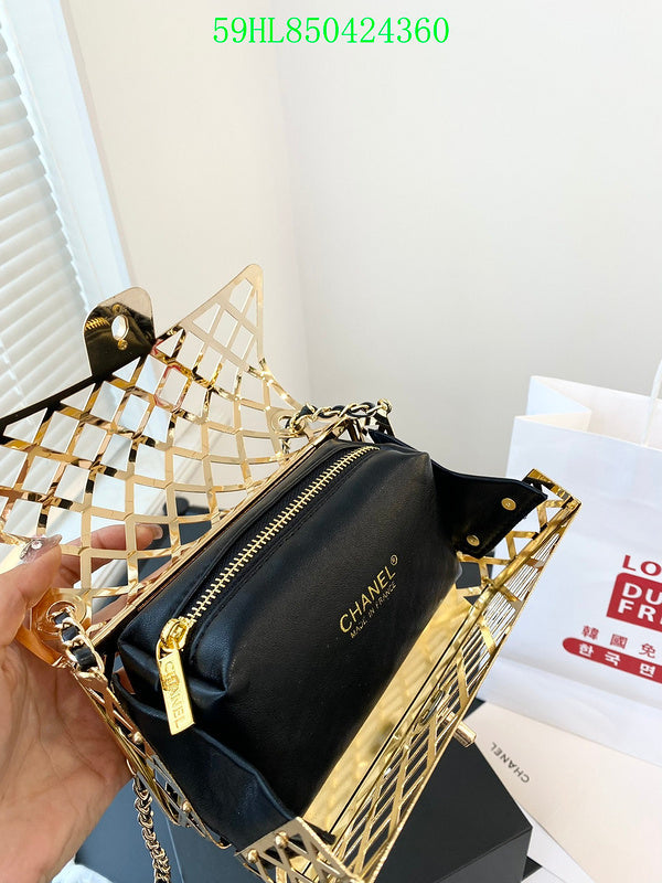 Glami - CHL Bags - 1047
